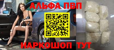 трава Гусев