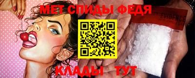 дживик Апрелевка