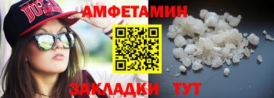трава Гусев