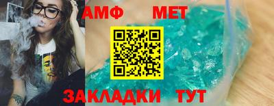 трава Гусев