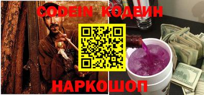 альфа пвп VHQ Гусиноозёрск
