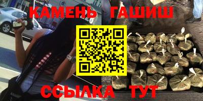 дживик Апрелевка