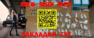 дживик Апрелевка