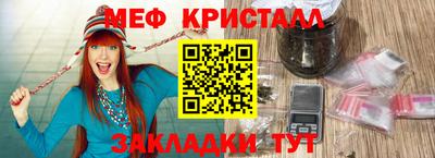 дживик Апрелевка