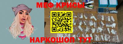 альфа пвп VHQ Гусиноозёрск