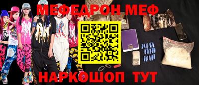 твердый Аргун