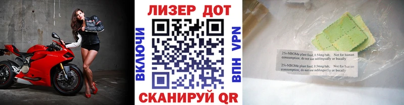 shop формула  Краснодар  OMG ССЫЛКА  Марки NBOMe 1,5мг  даркнет сайт 